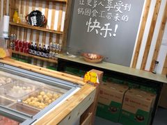 -锅圈食汇火锅烧烤食材超市(星河国际店)