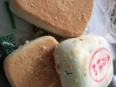 -泸溪河桃酥(江宁太阳城店)