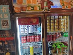 -巴依老爷新疆美食(清华东门店)