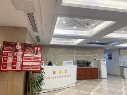 点击看大图 -南京康美美容医院·旗舰店