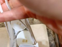 -茉沏(万科美好广场店)