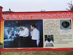-合浦汉代文化博物馆
