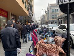 -吴山烤禽 (吴山路店)