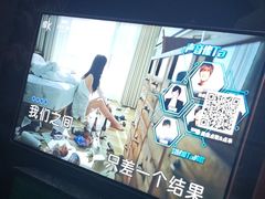 -欢乐迪KTV(观音桥未来国际店)