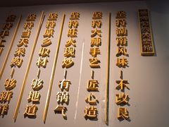 -巡湘记·乡野湖南菜(周浦万达店)