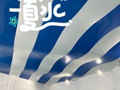 -包玉刚游泳场(黄龙恒励大厦店)