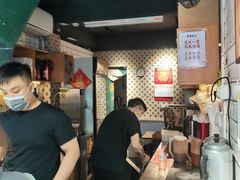 -荔園 LaiYuen