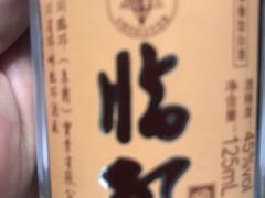 -杨牛肉面饭(天庆街店)