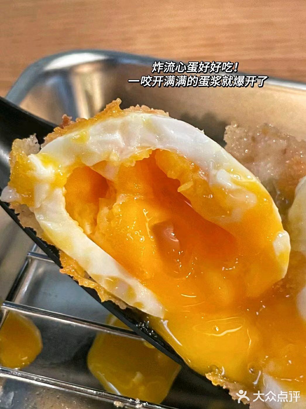 香港旅游！国庆要去吃很火的大阪烧串