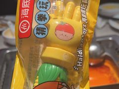 -海底捞火锅(大融城店)