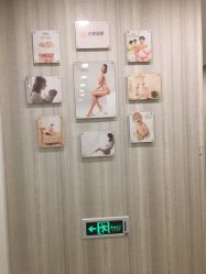 -Cocodemer女性健康·产后恢复(天一广场店)