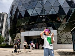 -陕西自然博物馆