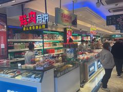 -泰康食品(南京东路店)