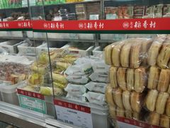 面包甜点陈列柜-北京稻香村(冯村店)