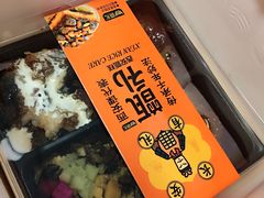 -甑礼西安甑糕(常营长楹天街店)