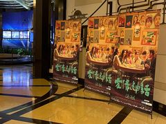 -大光明电影院(南京西路店)
