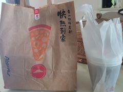 -必胜客(尹山湖歌林公园店)