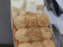 -来噻布布 Lets BUBU