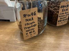 -COFFEE HOLIC(朝外SOHO店)