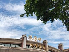 -鼓浪屿内厝澳码头(轮渡站)