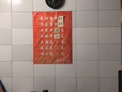 -老客满蛋饼(双塔市集店)