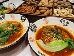 -康悦印象·美容·茶艺·国际芳香疗法(海悦店)