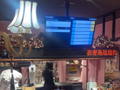 -SIX电竞·卓威600hz(闽江二路店)