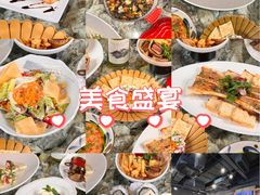 -普朗姆生蚝吧(原建国路店)
