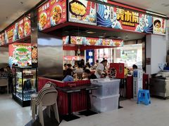 -青木岚小海鲜•小龙虾(友谊店)