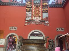 -火宫殿·小吃王国(坡子街店)