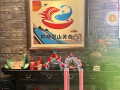 -陈先进鱼馆·地道农家菜(萧山奥体店)