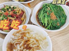 -老牌传统粿汁