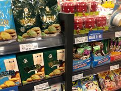 -洋洋广场(南街店)
