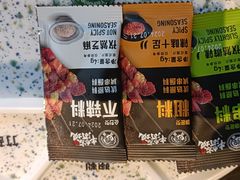 -河坝烧烤串城(金达莱店)