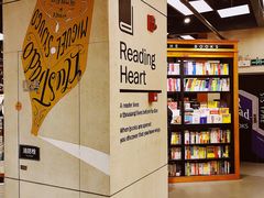 -西西弗书店&矢量咖啡(凯德晶萃广场店)