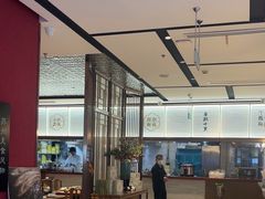 -下塘街七号(圆融时代广场店)