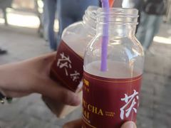 -茯茶镇
