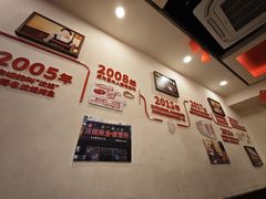 -沈姐万州烤鱼(沙坪坝七中店)