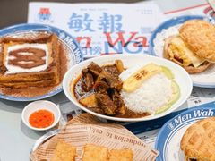 -敏华冰厅(平安金融中心店)