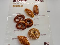 -来噻布布 Lets BUBU