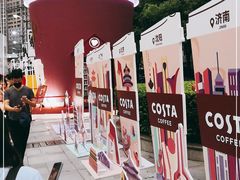 -COSTA COFFEE(武汉武商MALL店)