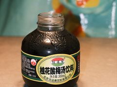 -潇湘阁(汉光百货店)