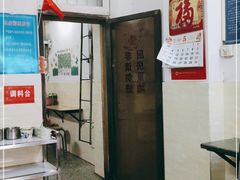 -老宾州南街酸粉店(民族大道店)