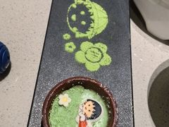 -海底捞火锅(太阳宫凯德mall店)