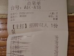 -绿茶餐厅(西单老佛爷店)