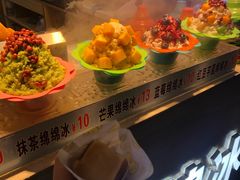 -东街钟楼肉粽(总店)