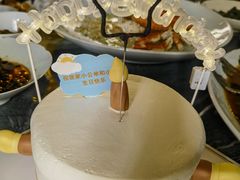 -31号公馆(黄兴广场白果园店)
