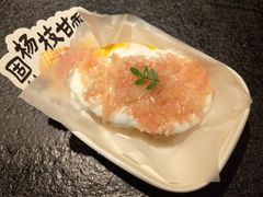 -重八牛府之小有名气(大望路店)