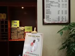 -脊艾堂推拿·艾灸(美年广场店)