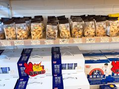 面包甜点陈列柜-牛朋牛奶棚(南昌路店)